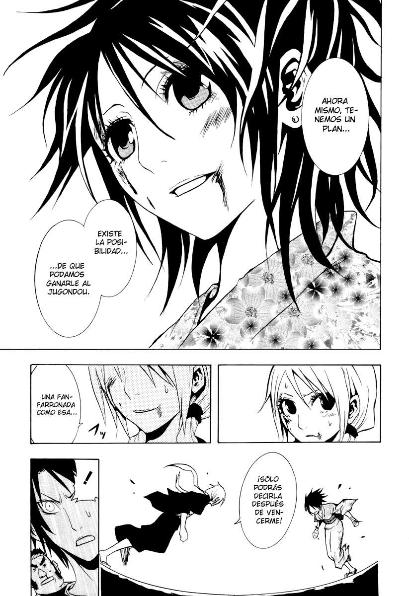 Read Ga-Rei (es) Manga Online