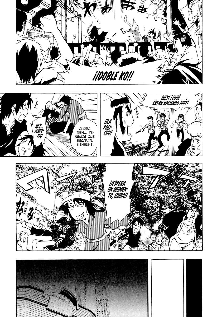 Read Ga-Rei (es) Manga Online