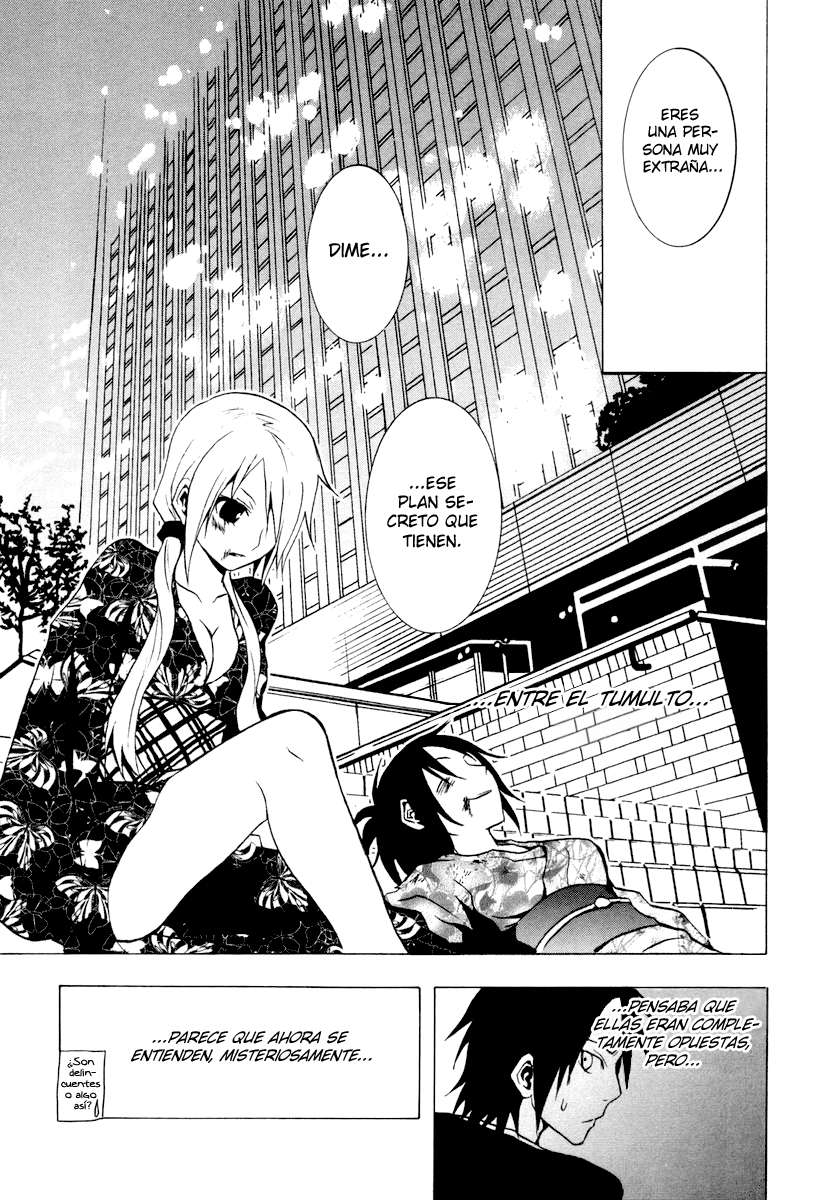 Read Ga-Rei (es) Manga Online