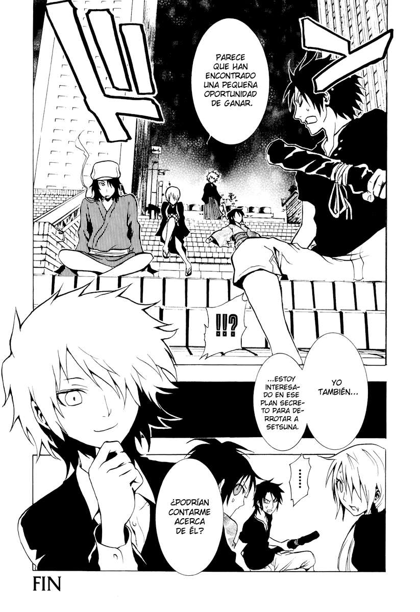 Read Ga-Rei (es) Manga Online