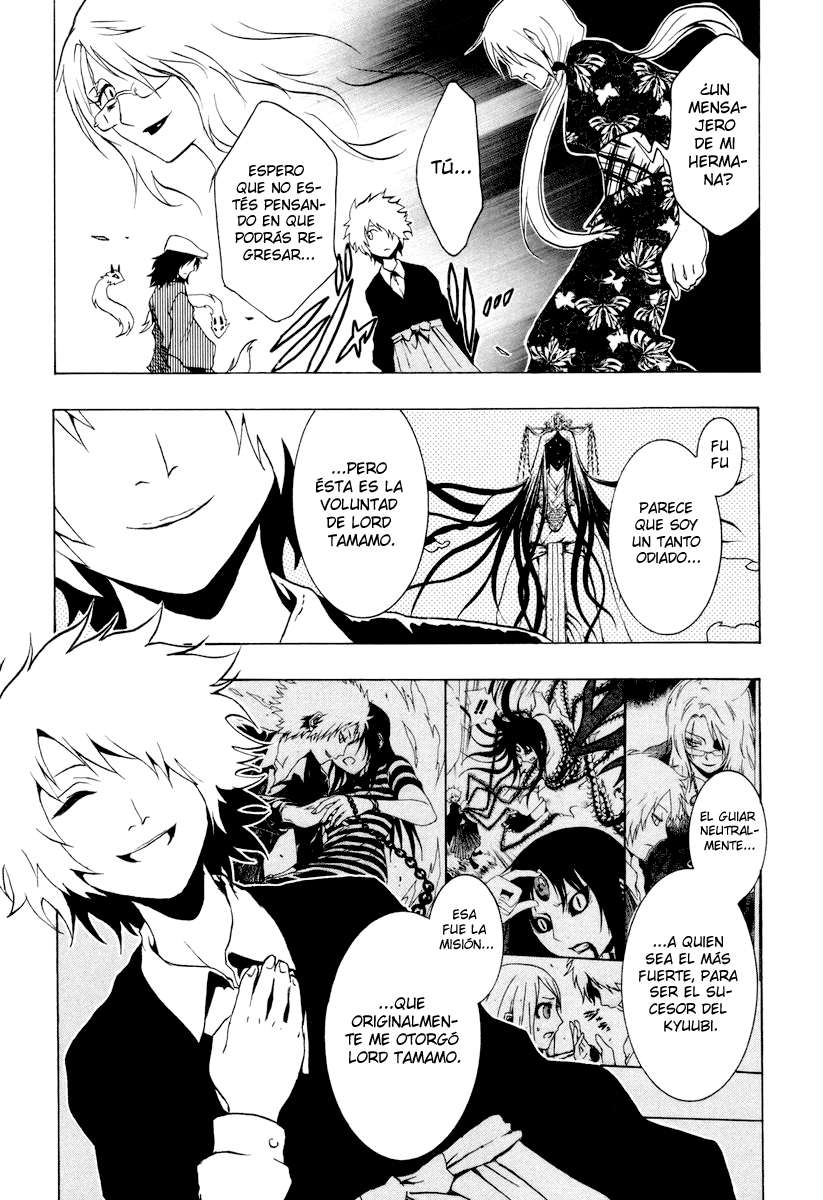 Read Ga-Rei (es) Manga Online