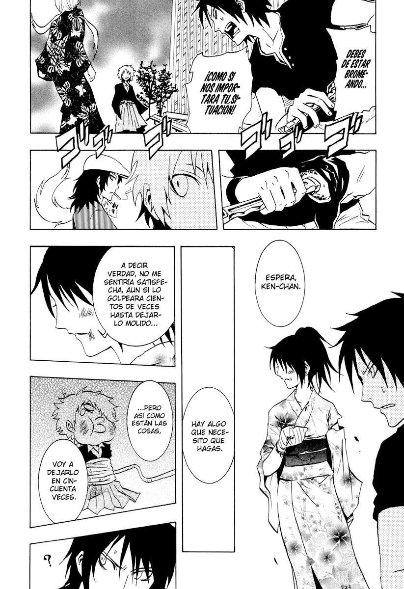 Read Ga-Rei (es) Manga Online