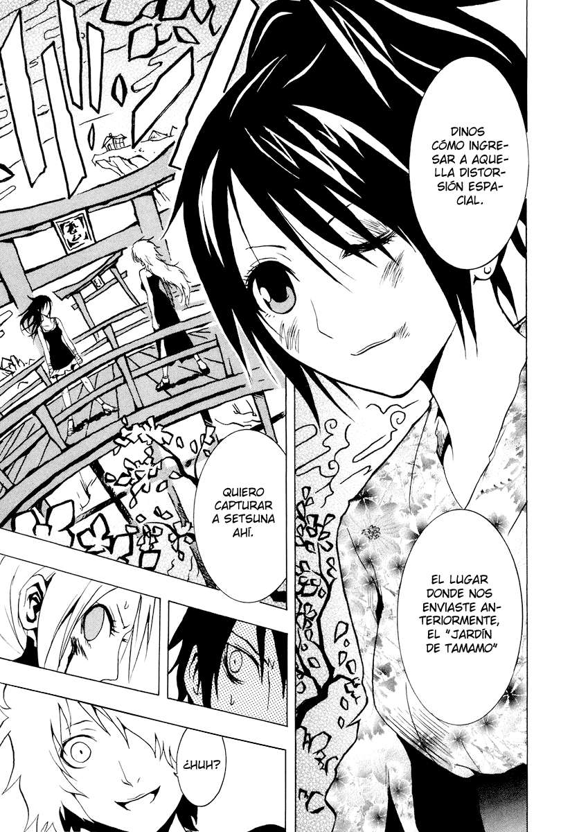 Read Ga-Rei (es) Manga Online