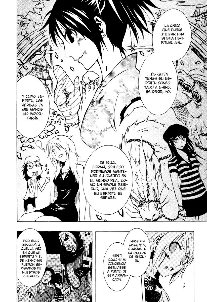 Read Ga-Rei (es) Manga Online