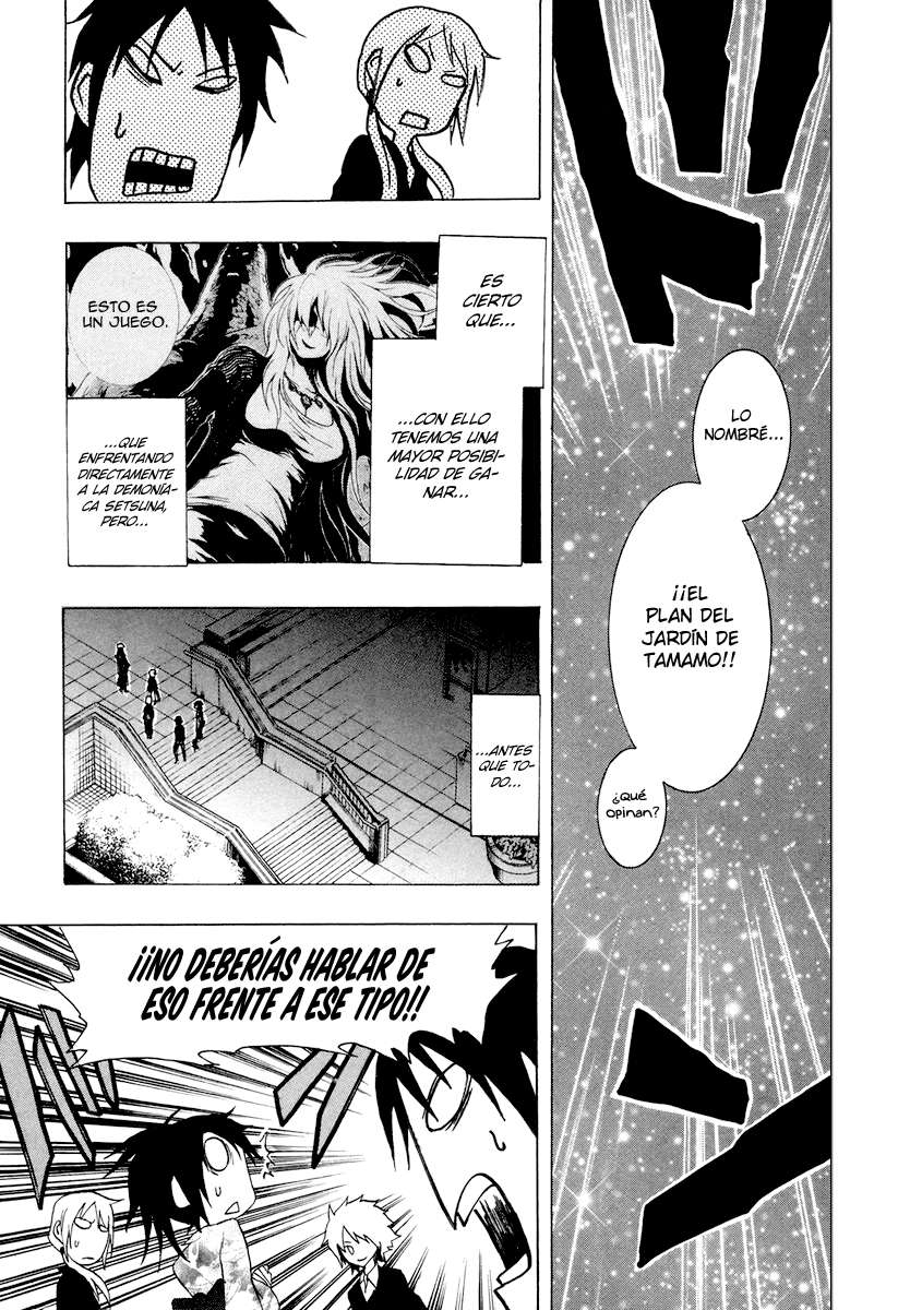 Read Ga-Rei (es) Manga Online