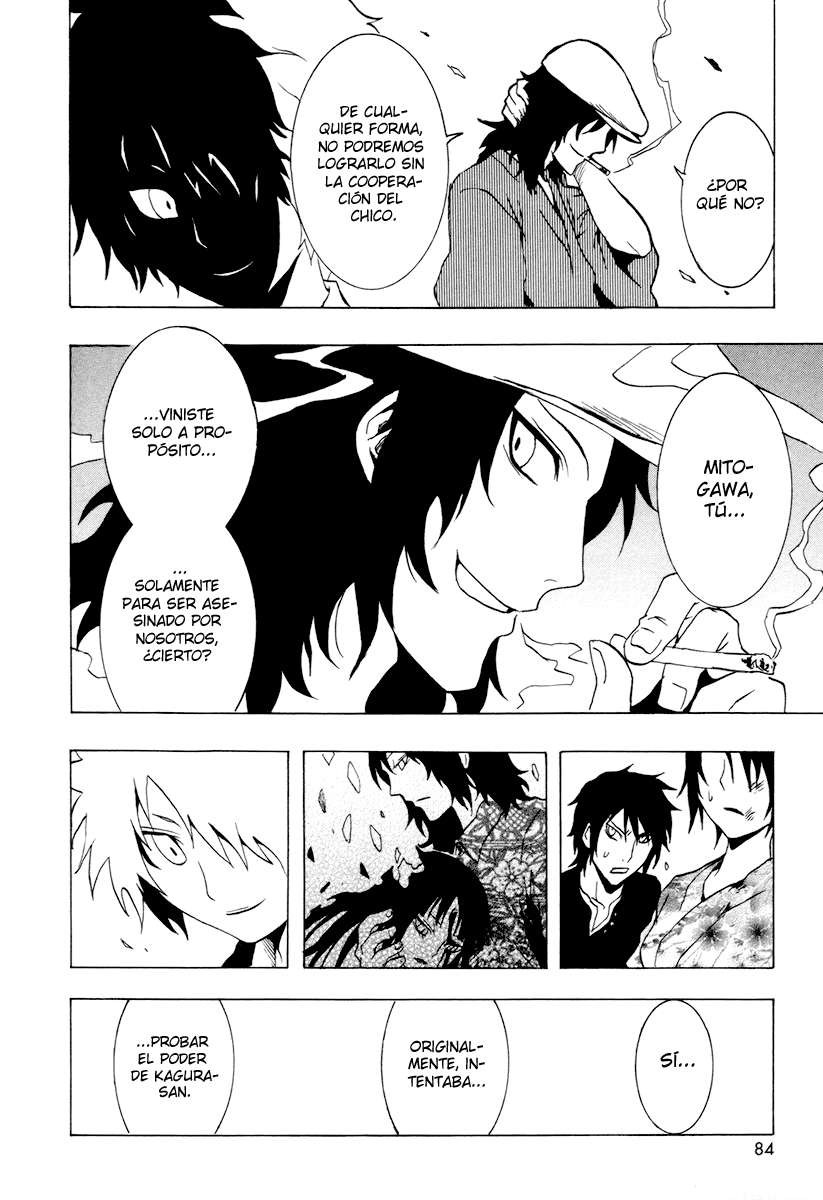 Read Ga-Rei (es) Manga Online