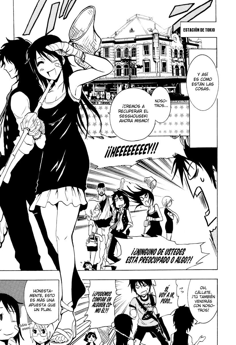 Read Ga-Rei (es) Manga Online