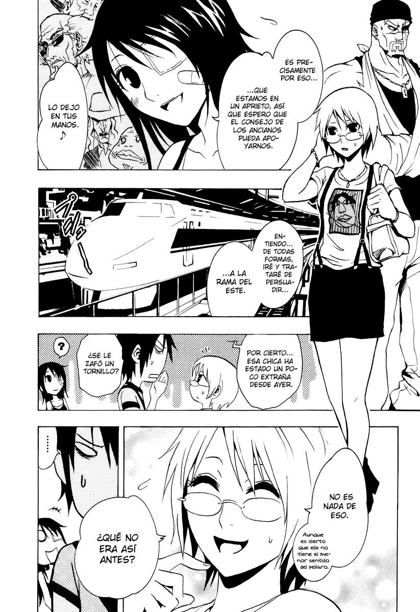 Read Ga-Rei (es) Manga Online