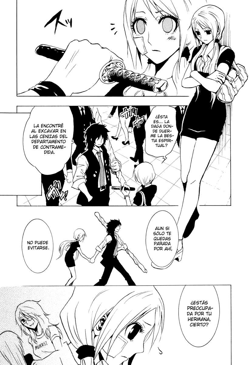 Read Ga-Rei (es) Manga Online