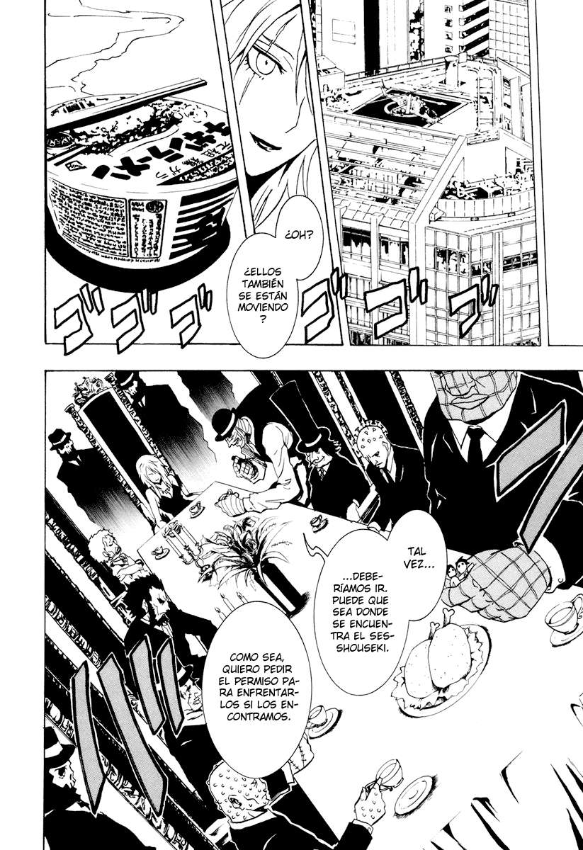 Read Ga-Rei (es) Manga Online