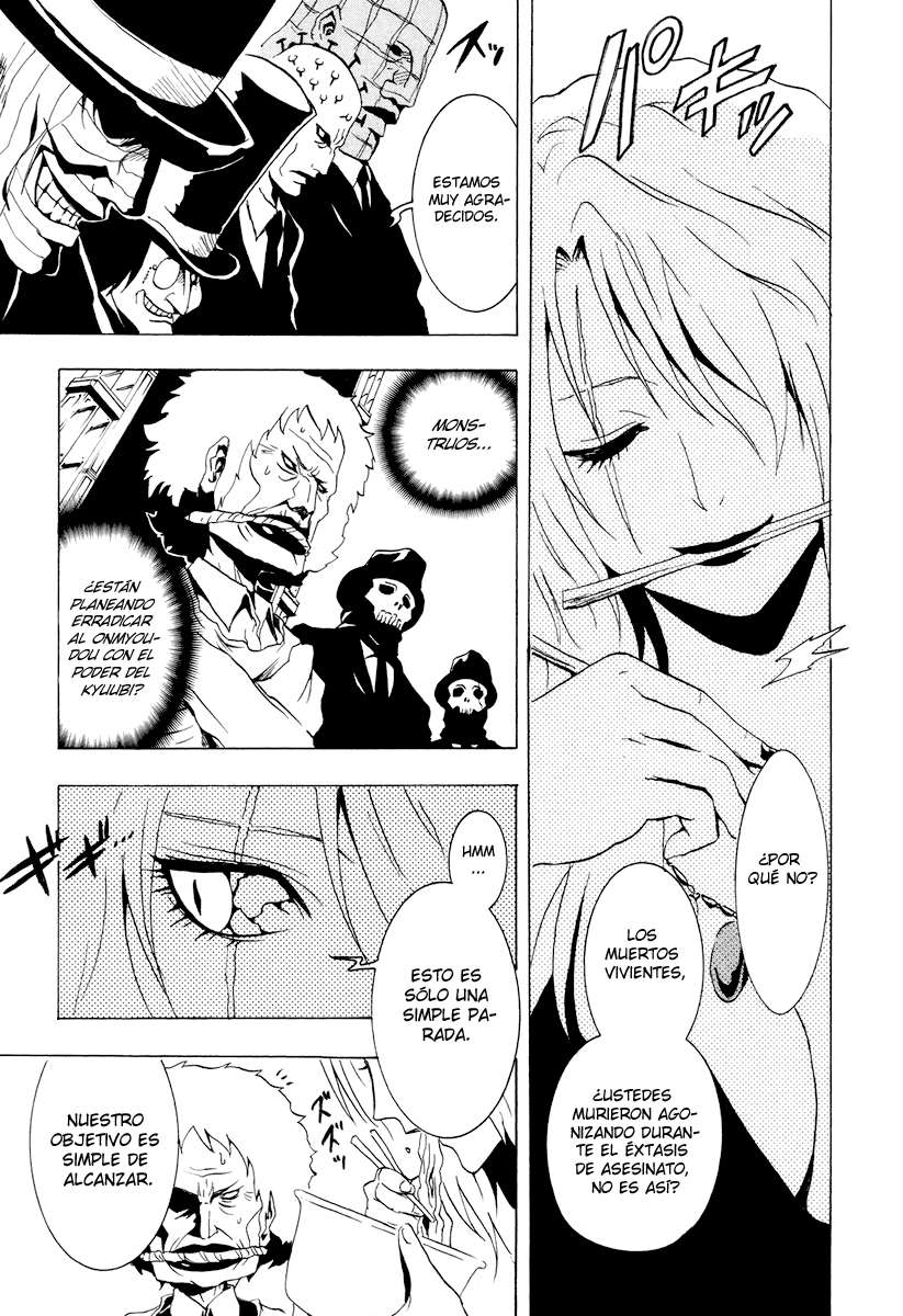 Read Ga-Rei (es) Manga Online