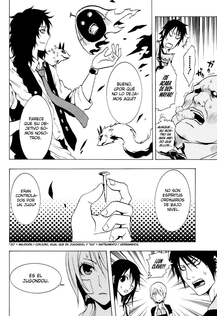 Read Ga-Rei (es) Manga Online