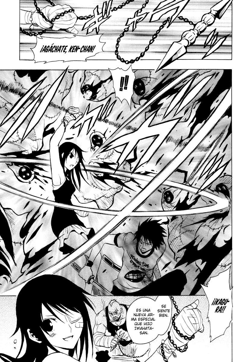 Read Ga-Rei (es) Manga Online