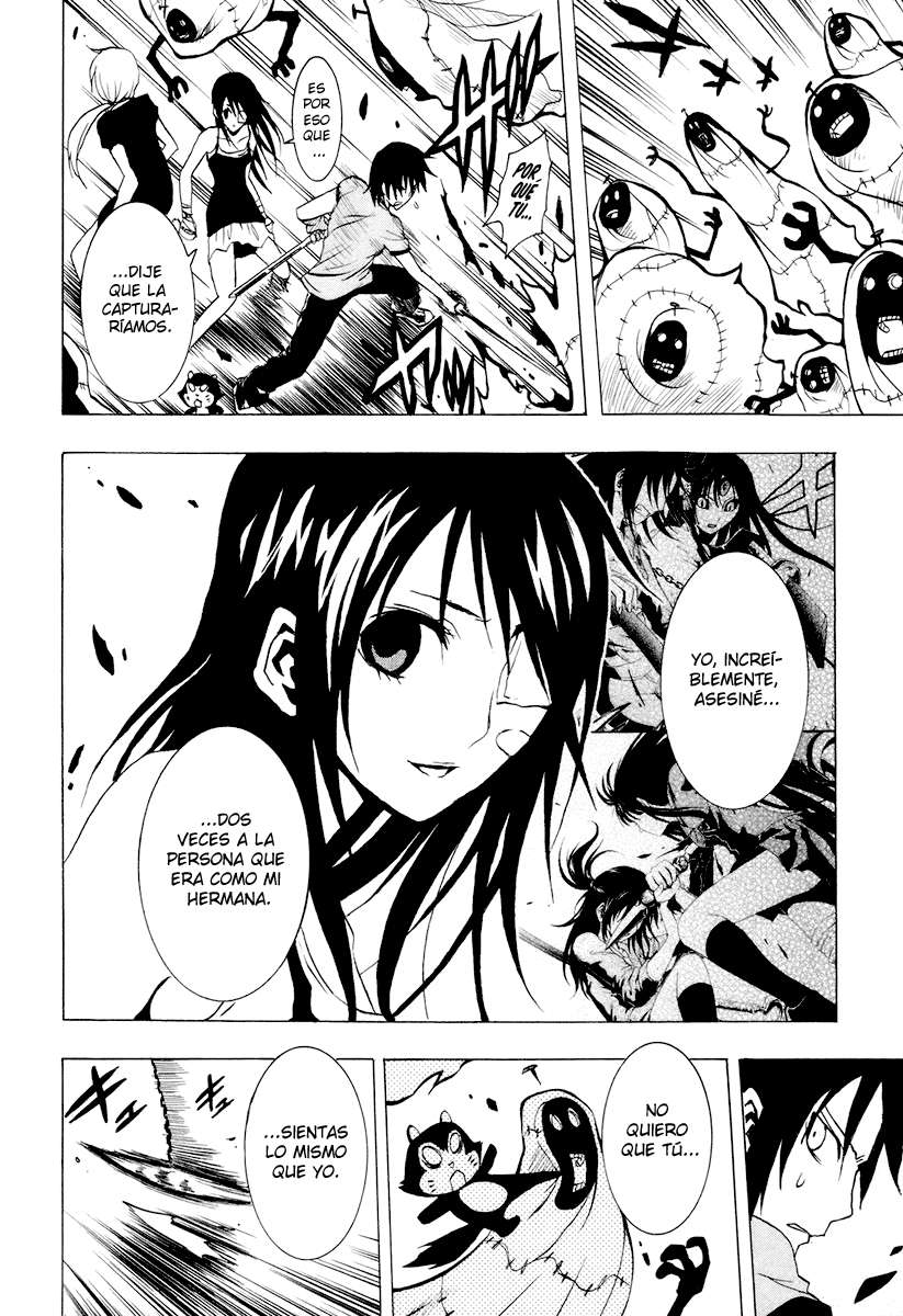 Read Ga-Rei (es) Manga Online