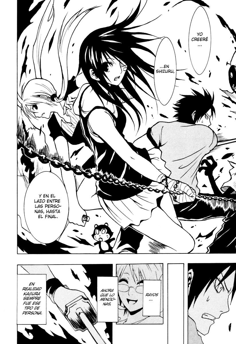 Read Ga-Rei (es) Manga Online