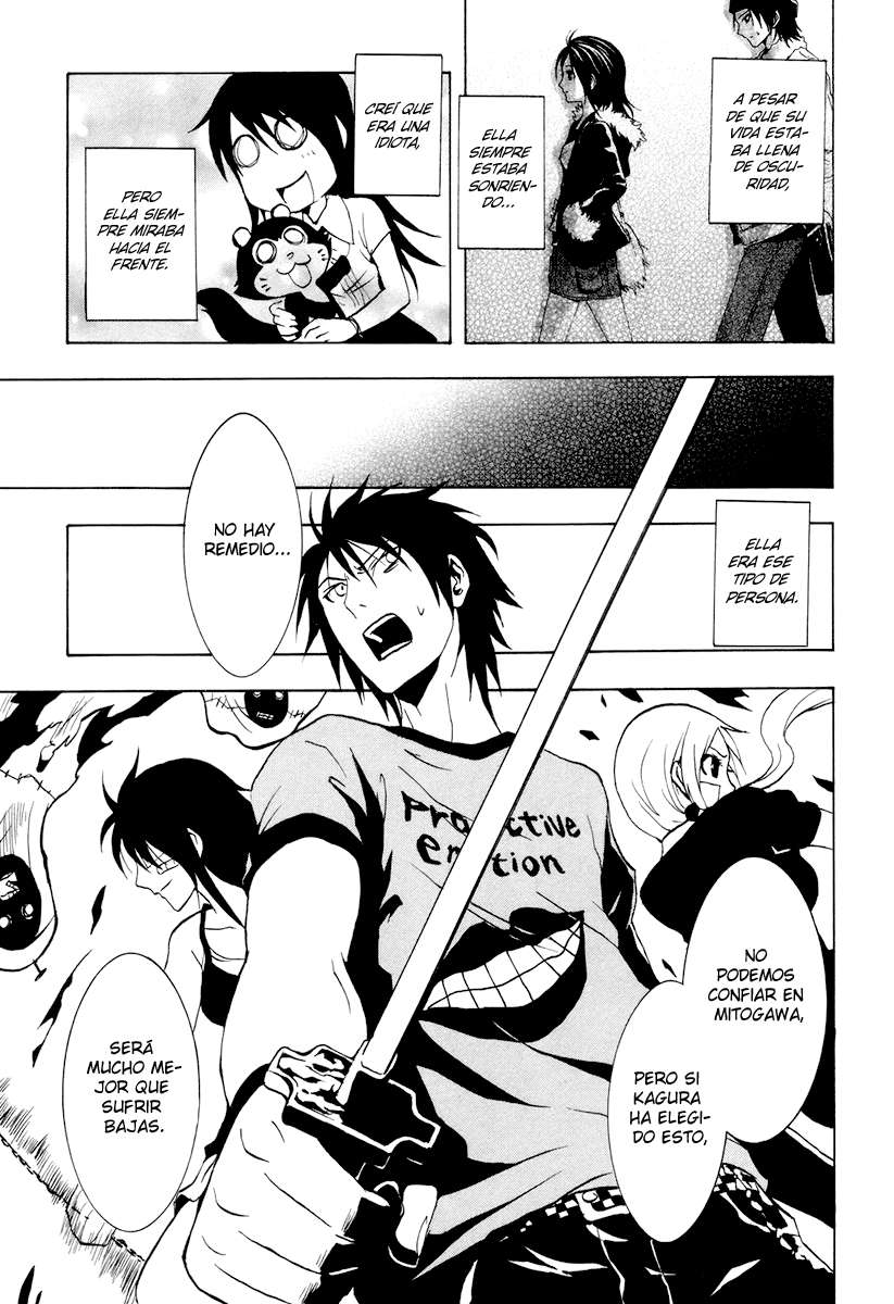 Read Ga-Rei (es) Manga Online