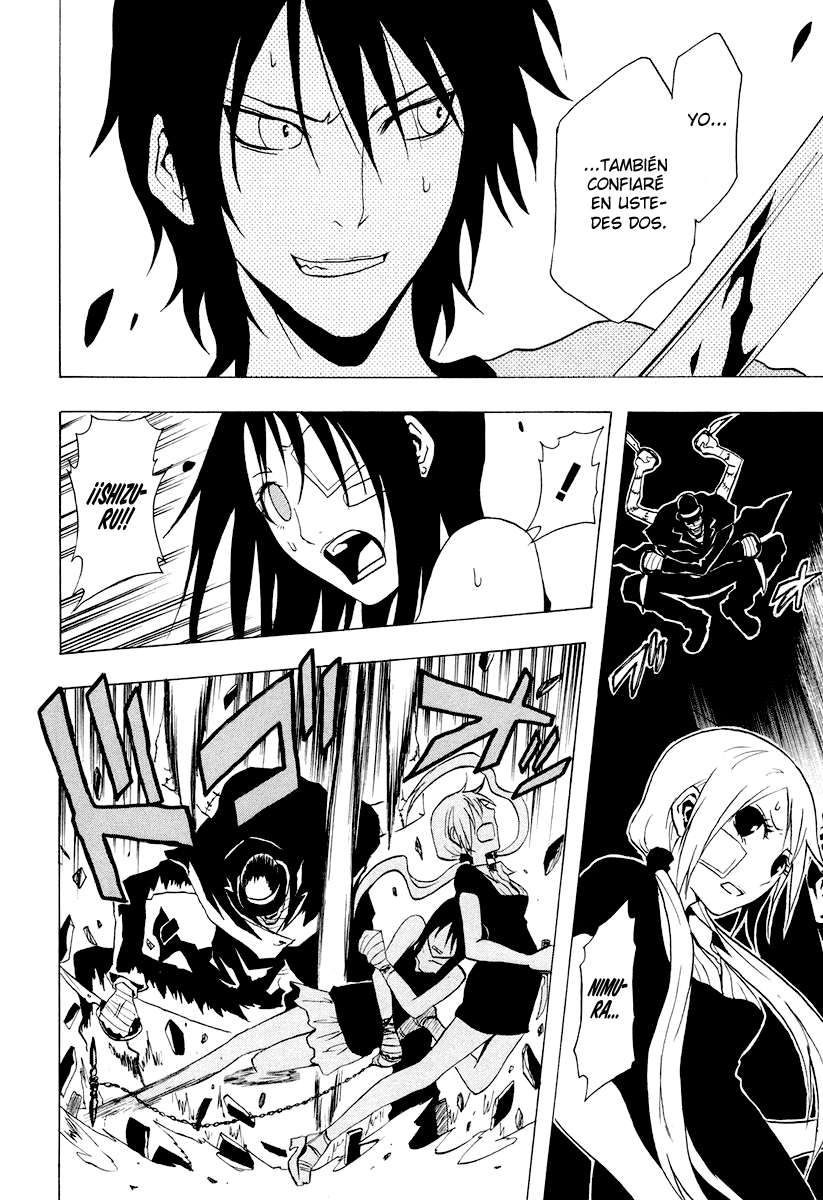 Read Ga-Rei (es) Manga Online