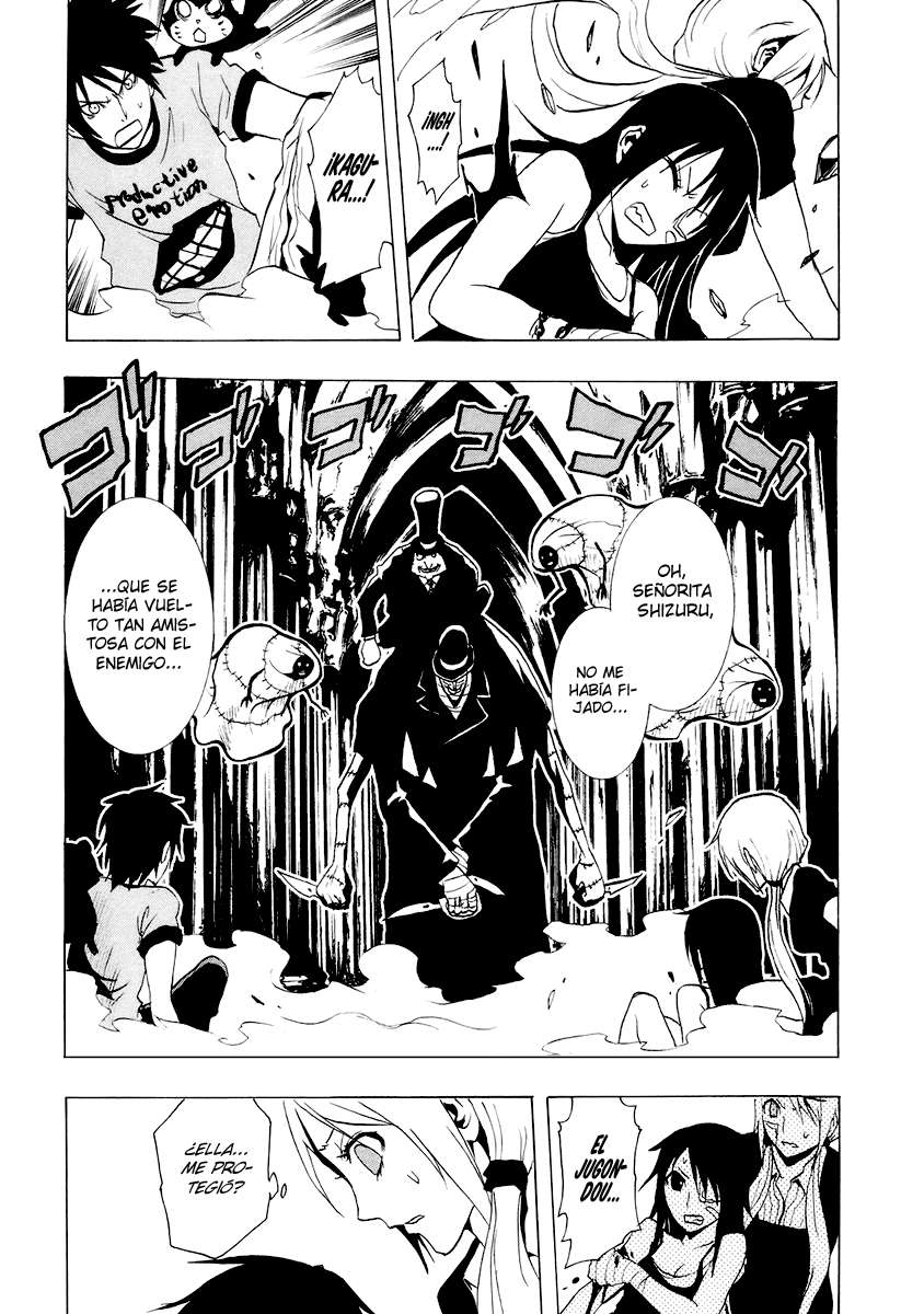 Read Ga-Rei (es) Manga Online