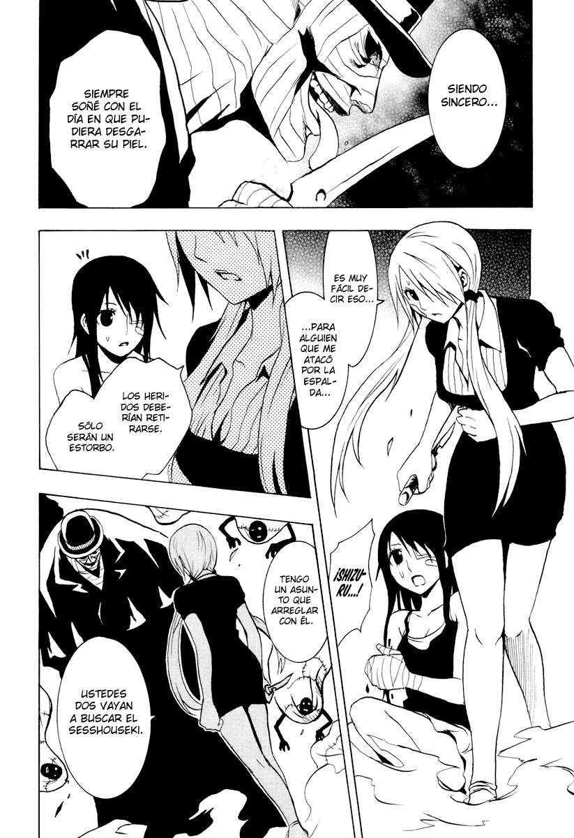 Read Ga-Rei (es) Manga Online