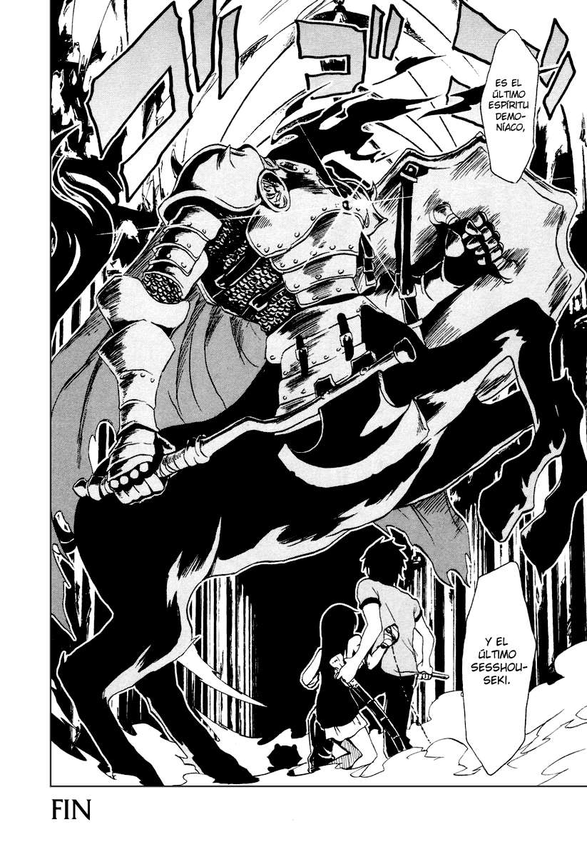 Read Ga-Rei (es) Manga Online