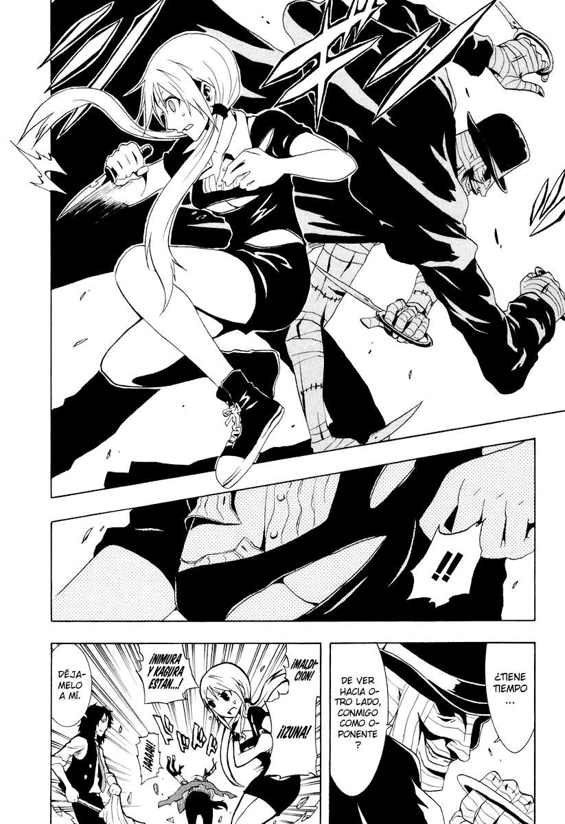 Read Ga-Rei (es) Manga Online