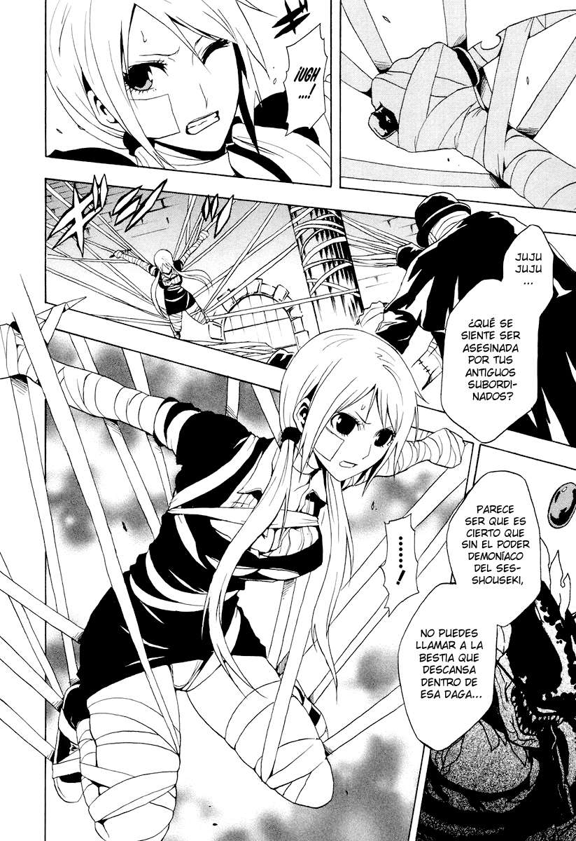 Read Ga-Rei (es) Manga Online