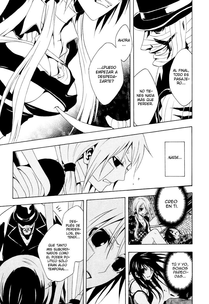 Read Ga-Rei (es) Manga Online