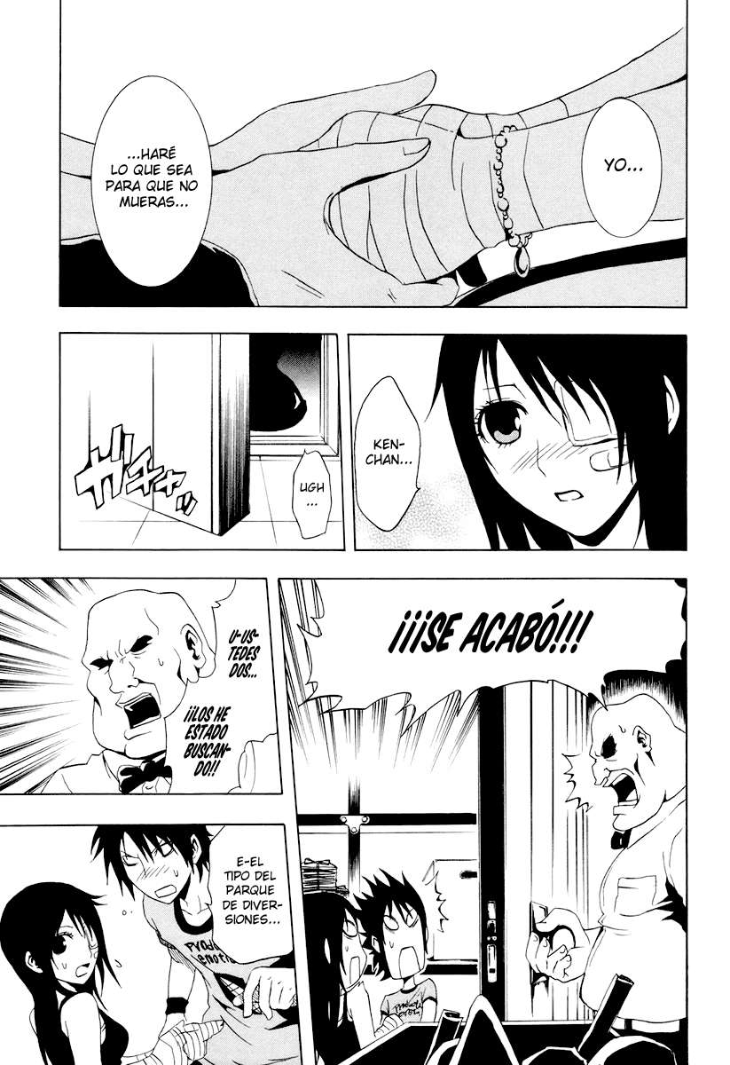 Read Ga-Rei (es) Manga Online