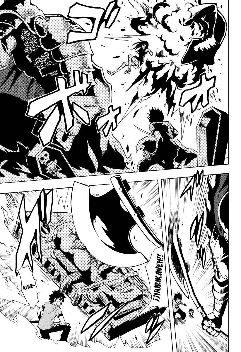 Read Ga-Rei (es) Manga Online