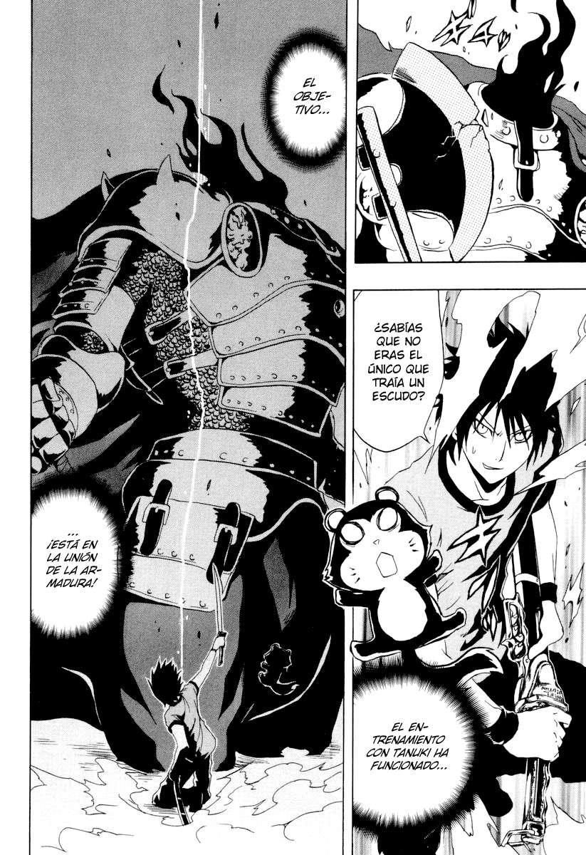 Read Ga-Rei (es) Manga Online