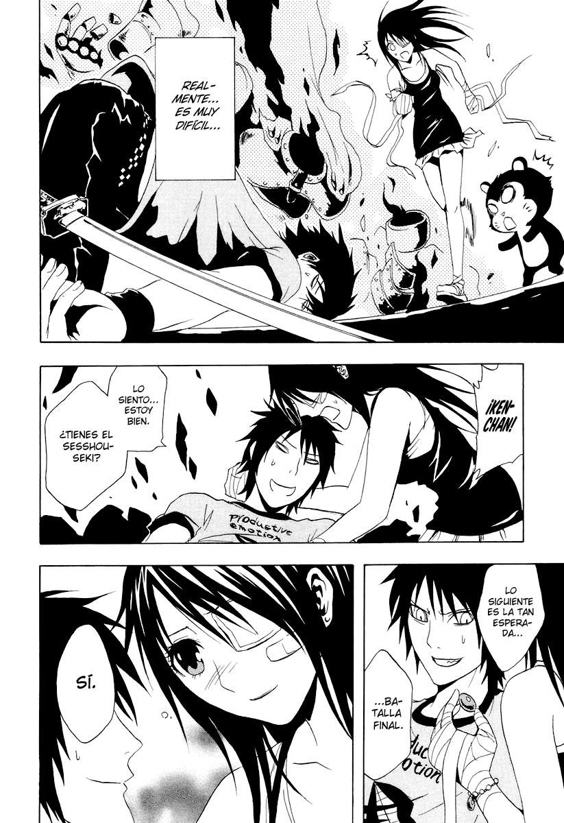 Read Ga-Rei (es) Manga Online