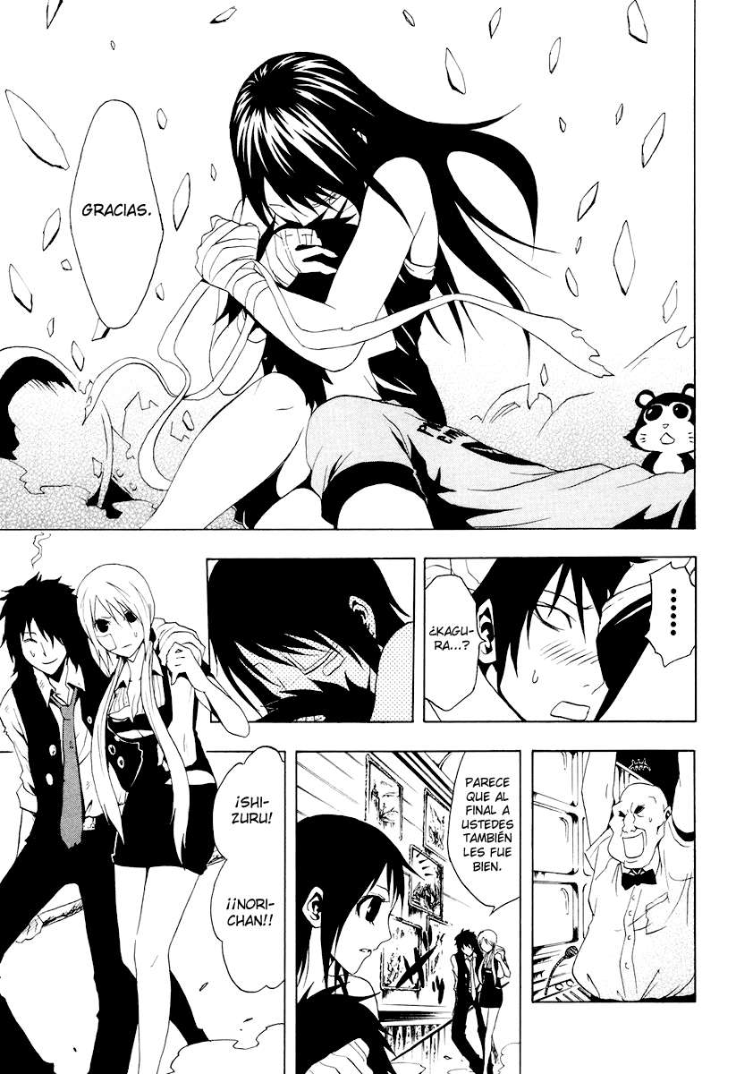 Read Ga-Rei (es) Manga Online