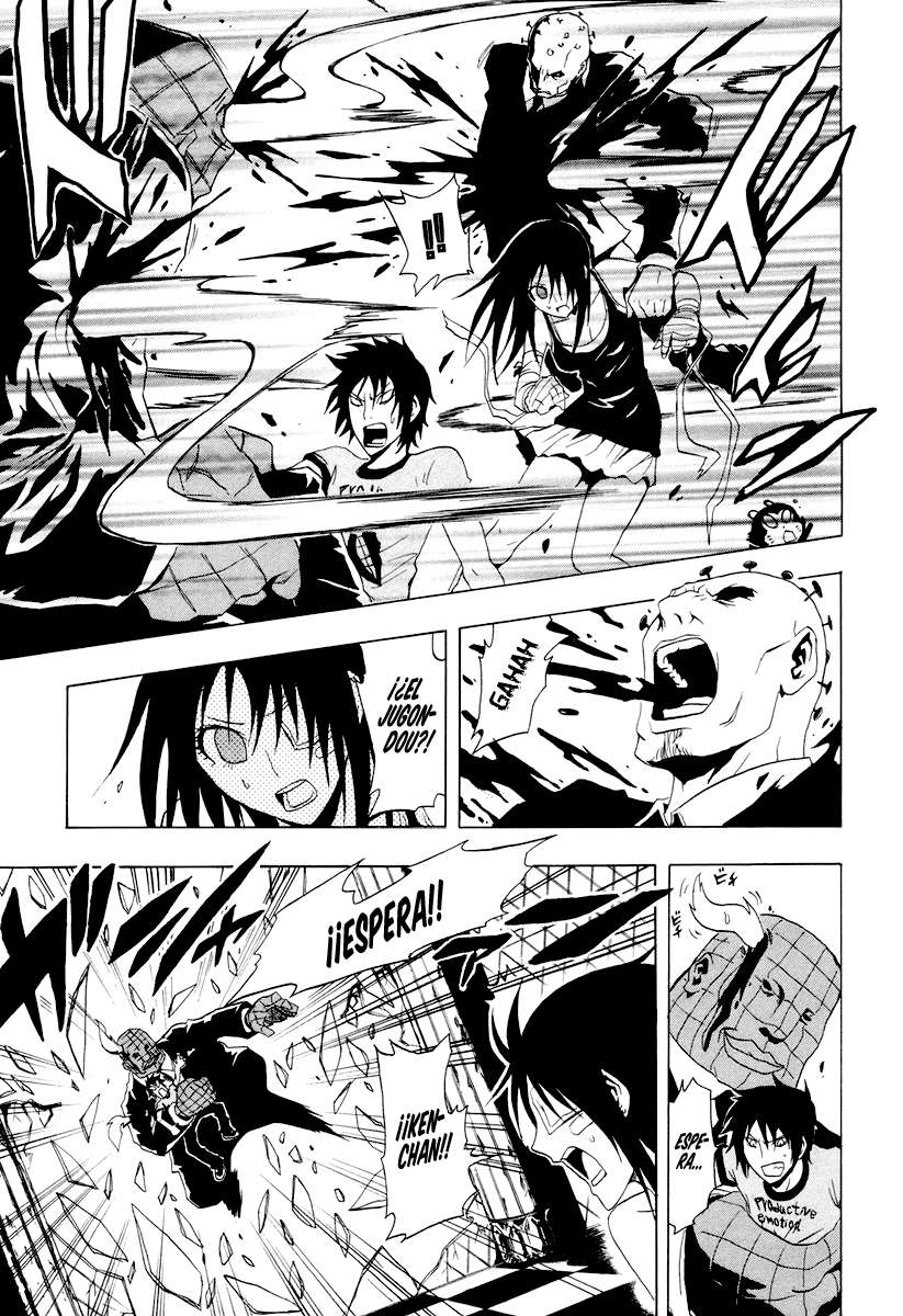 Read Ga-Rei (es) Manga Online