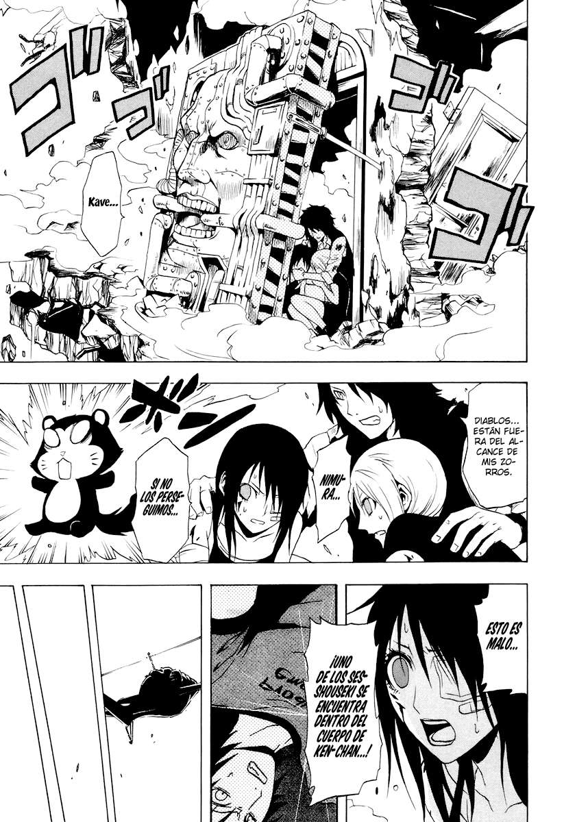 Read Ga-Rei (es) Manga Online