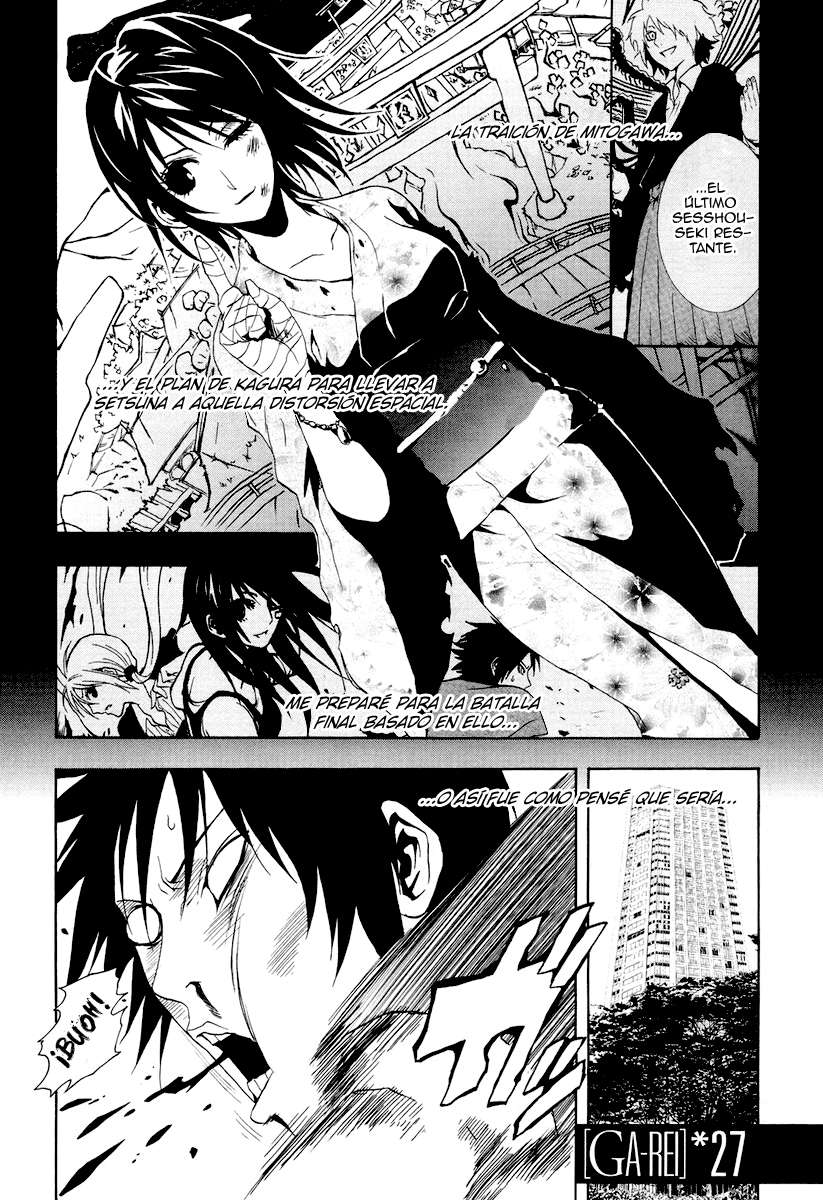 Read Ga-Rei (es) Manga Online