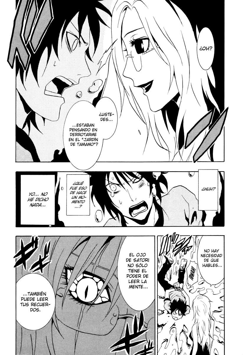 Read Ga-Rei (es) Manga Online