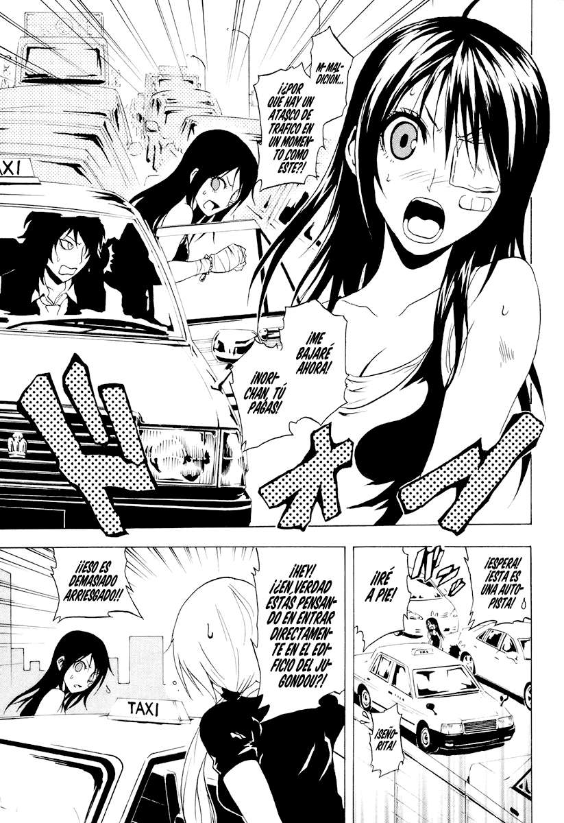 Read Ga-Rei (es) Manga Online