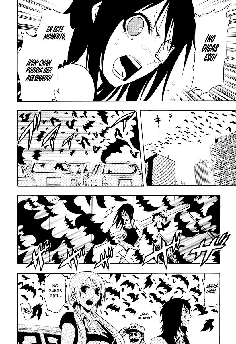 Read Ga-Rei (es) Manga Online