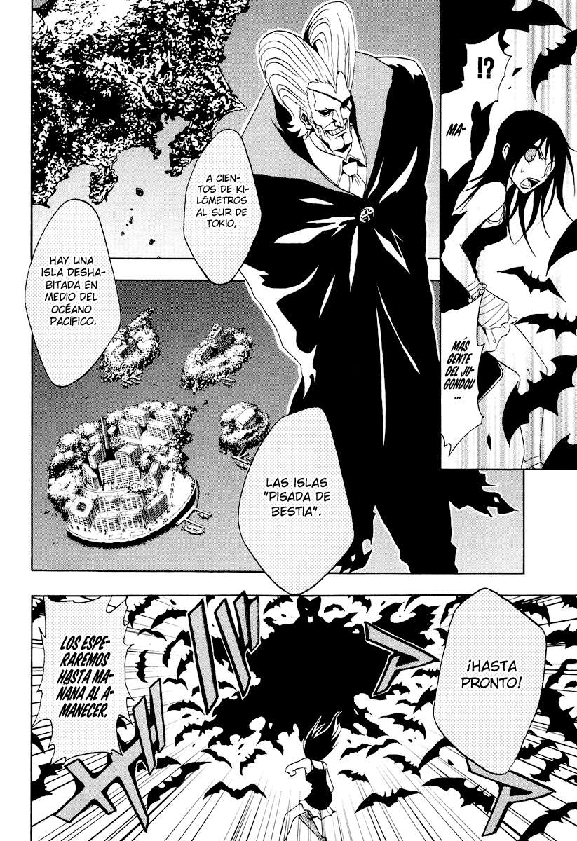 Read Ga-Rei (es) Manga Online