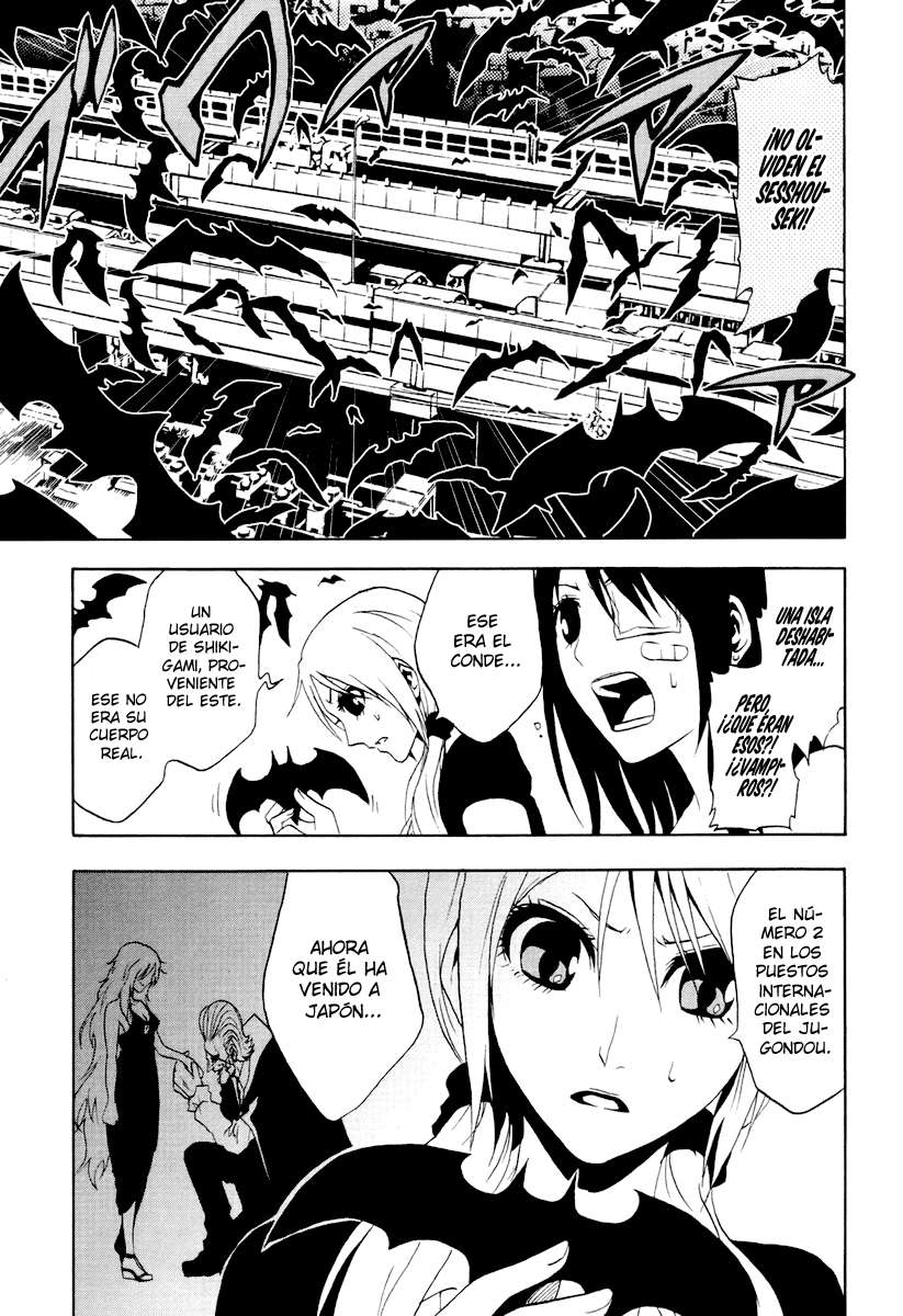 Read Ga-Rei (es) Manga Online