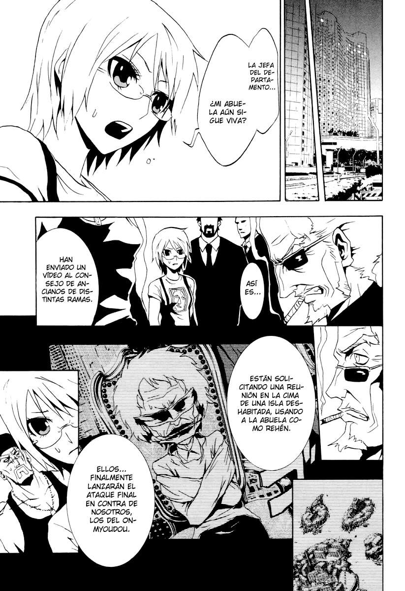 Read Ga-Rei (es) Manga Online