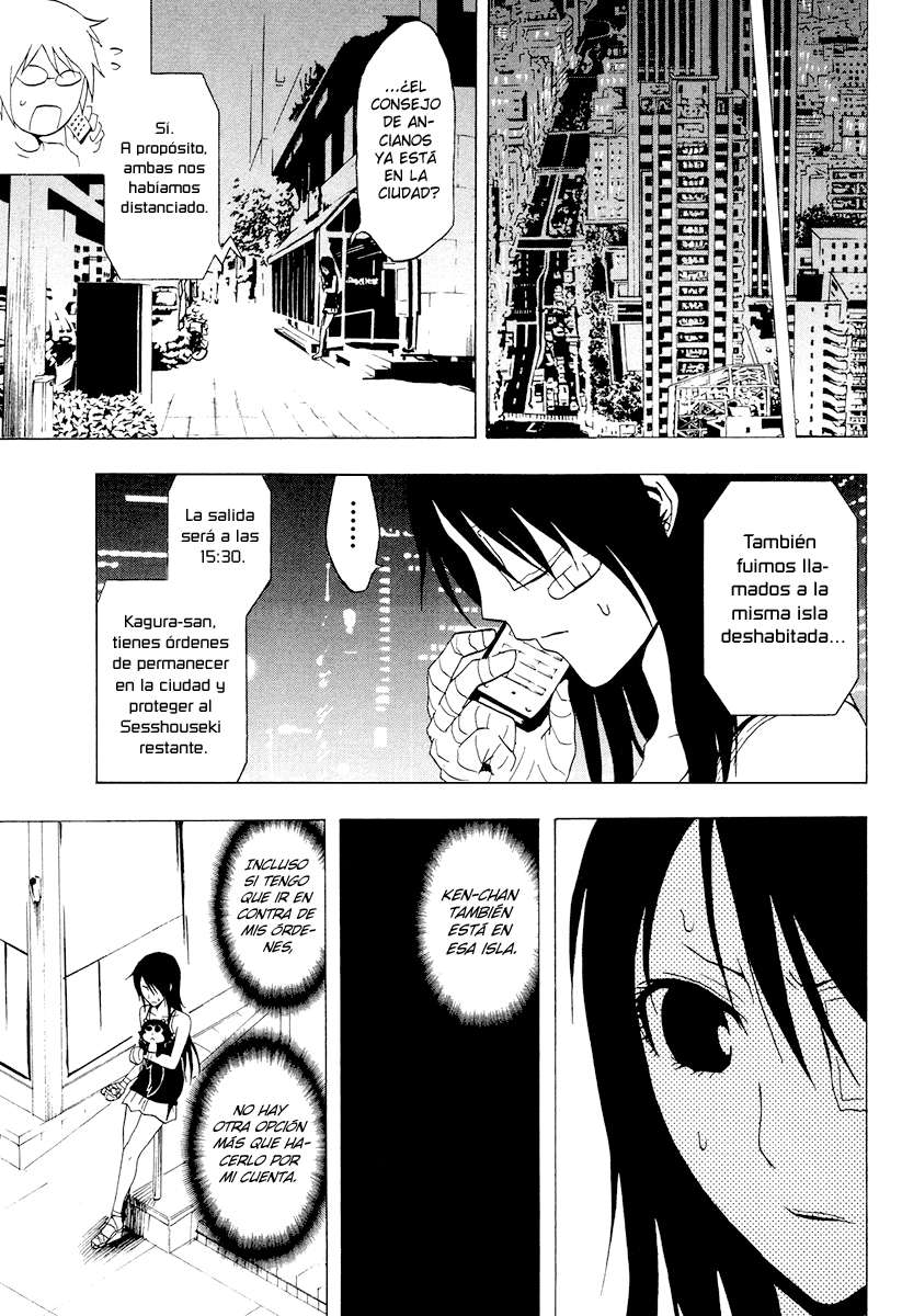 Read Ga-Rei (es) Manga Online