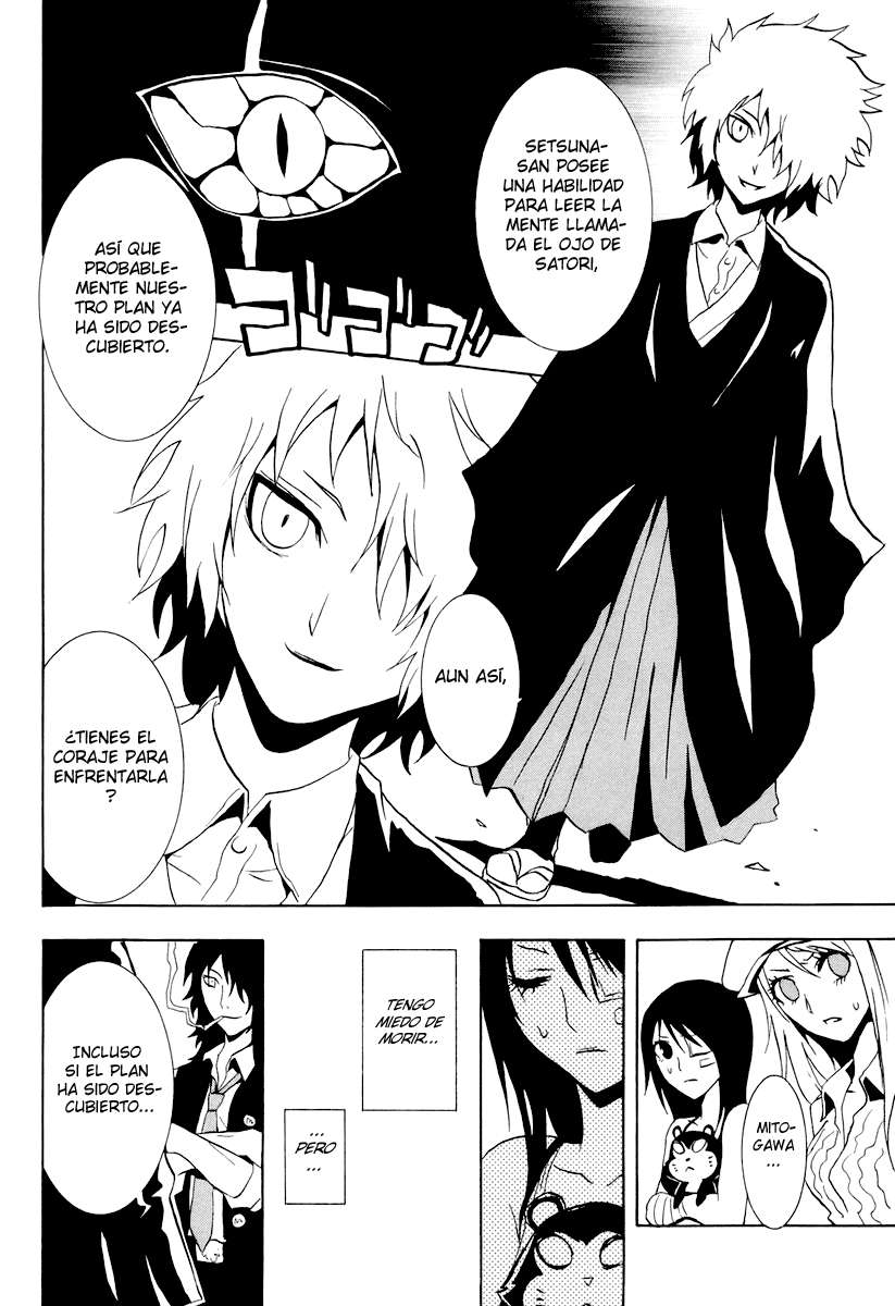 Read Ga-Rei (es) Manga Online