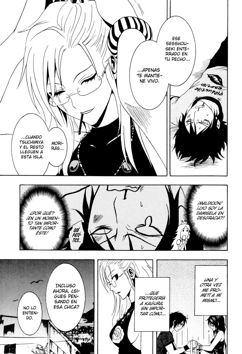 Read Ga-Rei (es) Manga Online