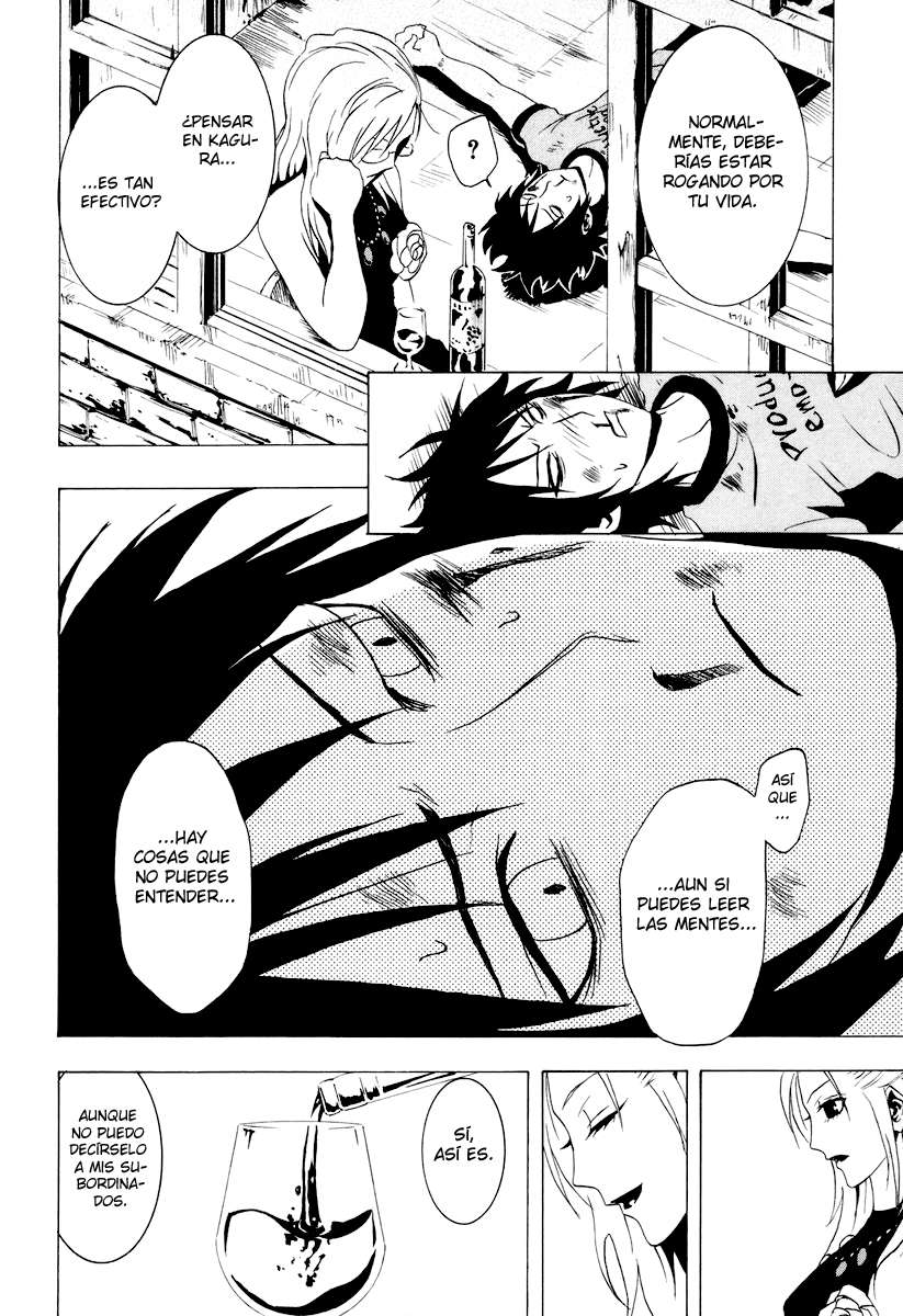 Read Ga-Rei (es) Manga Online