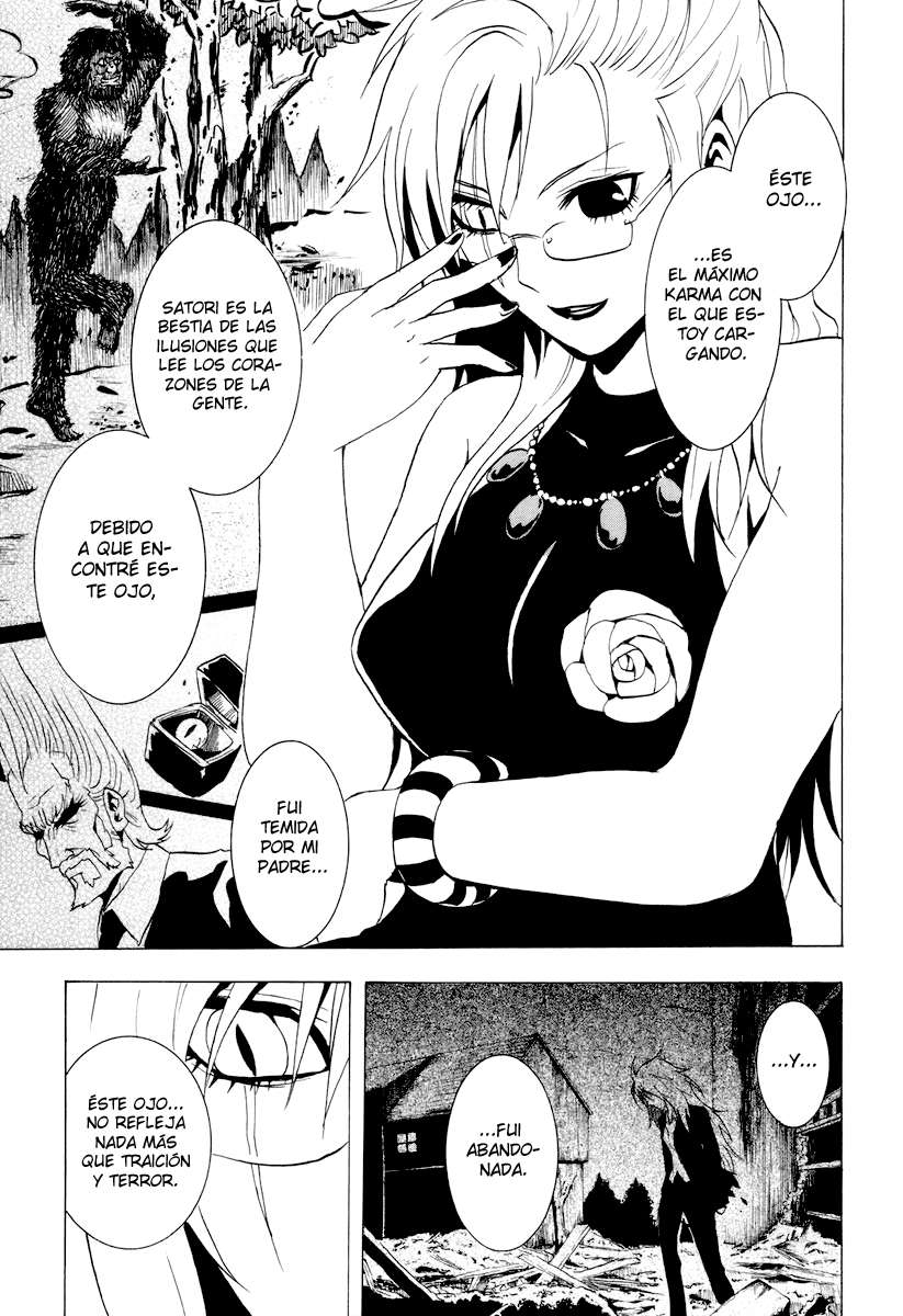 Read Ga-Rei (es) Manga Online