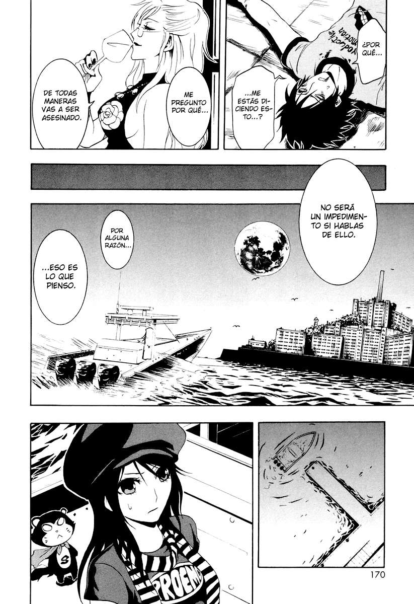 Read Ga-Rei (es) Manga Online