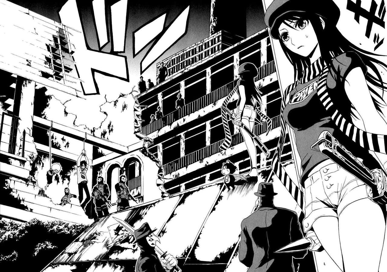 Read Ga-Rei (es) Manga Online