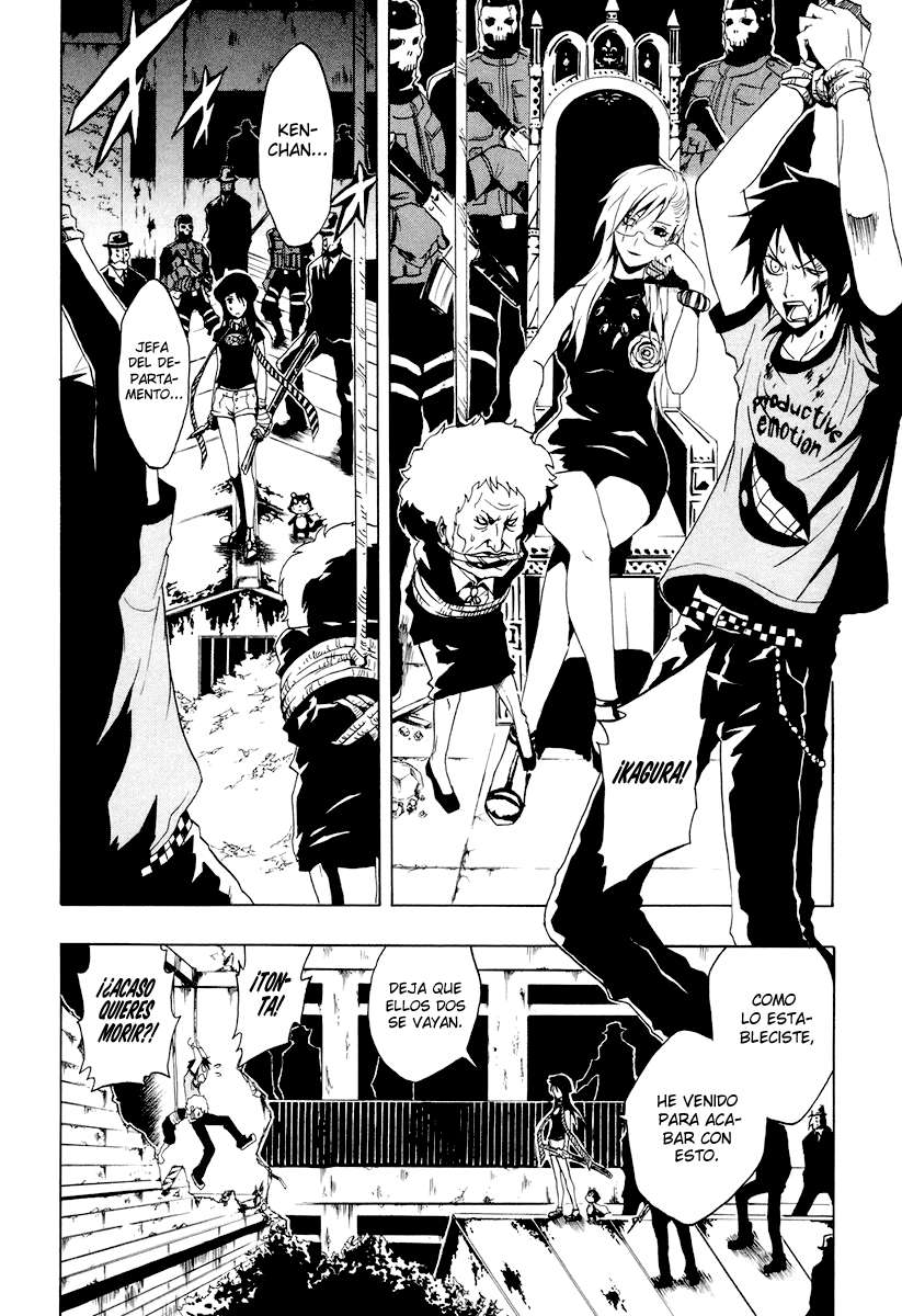 Read Ga-Rei (es) Manga Online