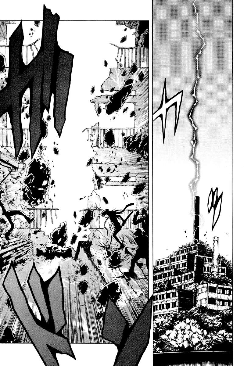 Read Ga-Rei (es) Manga Online